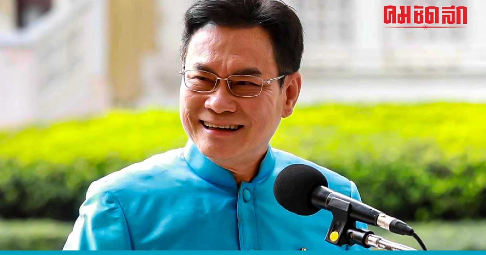 'ประชาธิปัตย์'ยังมั่นใจ ได้ส.ส.ใต้ 40 ที่นั่ง