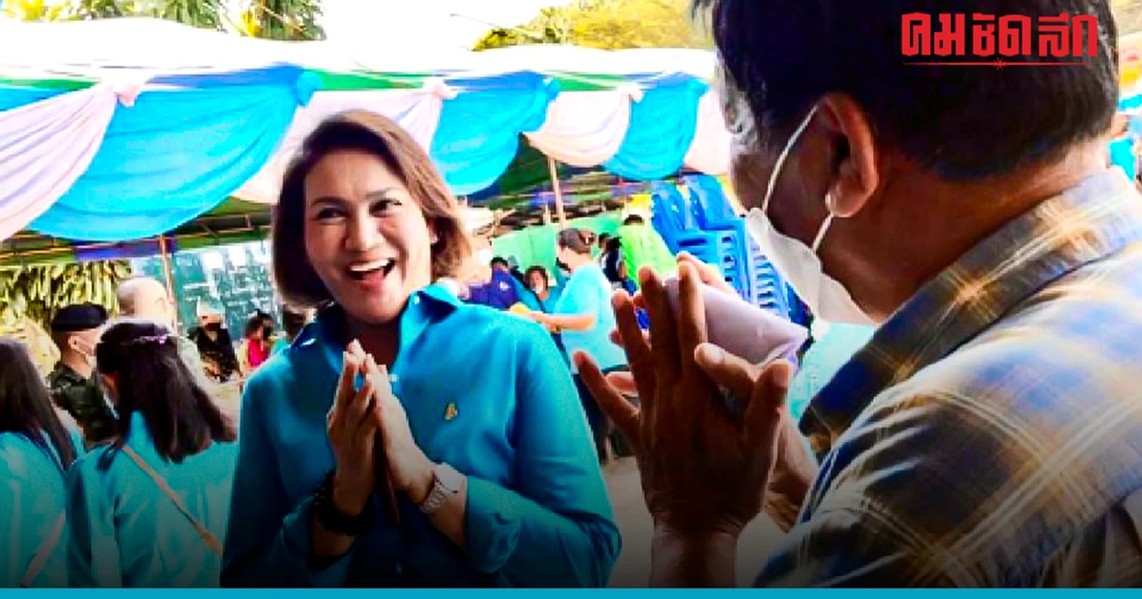 "ซ้อเจน"โบกมือลาปชป. เตรียมซบพปชร. "นิพนธ์"แฉ บางคนยื่นเงื่อนไขขอตำแหน่ง