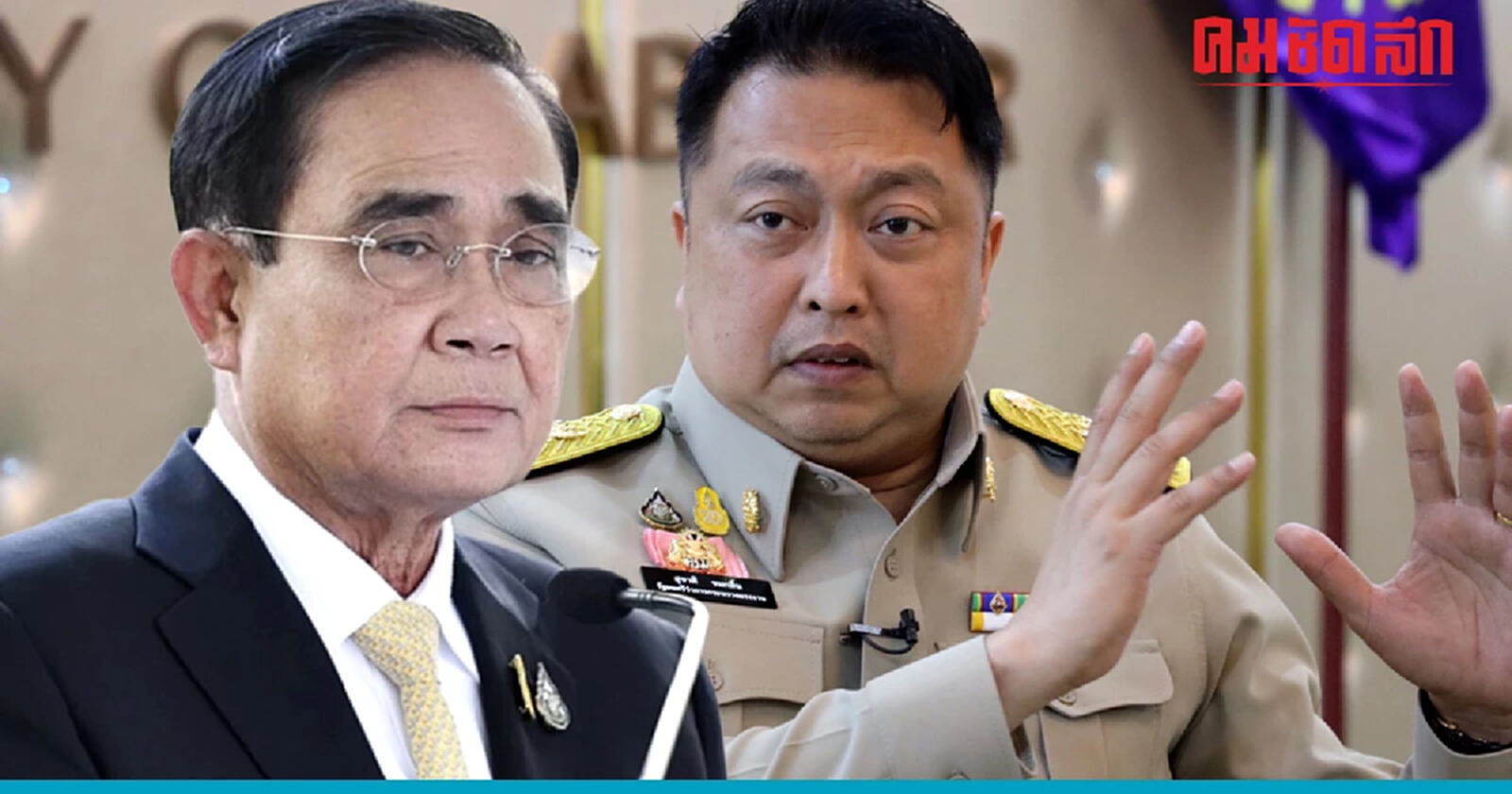 "สุชาติ"ขานรับคำสั่ง"บิ๊กตู่"ผลิตแรงงานท่องเที่ยว-บริการด่วน