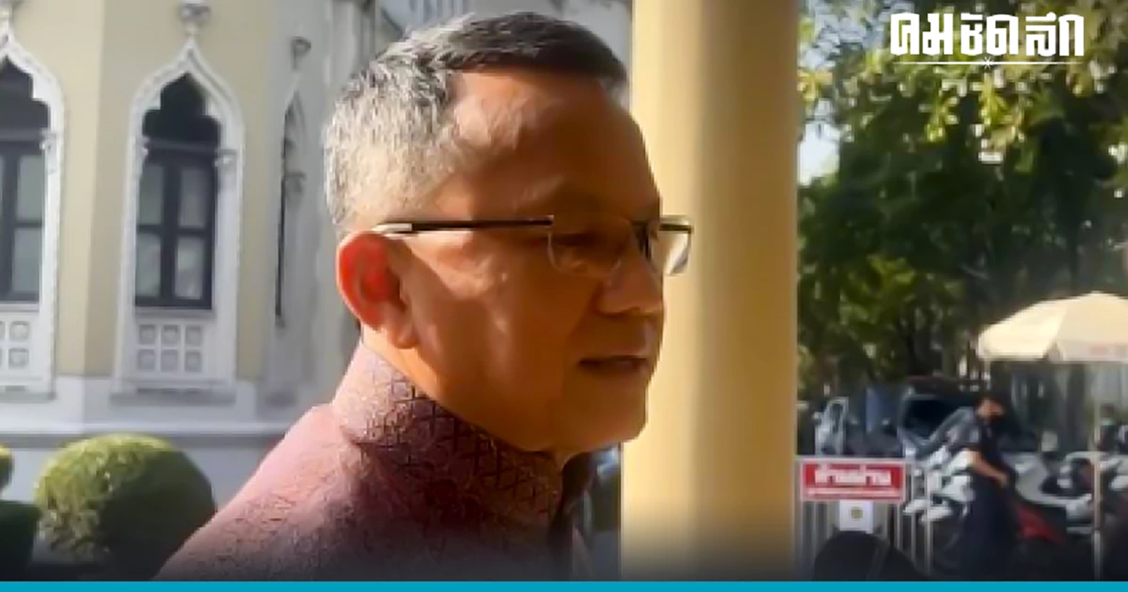 "สมศักดิ์"ปฏิเสธ ร่วมขบวนการขับไล่"4กุมาร"