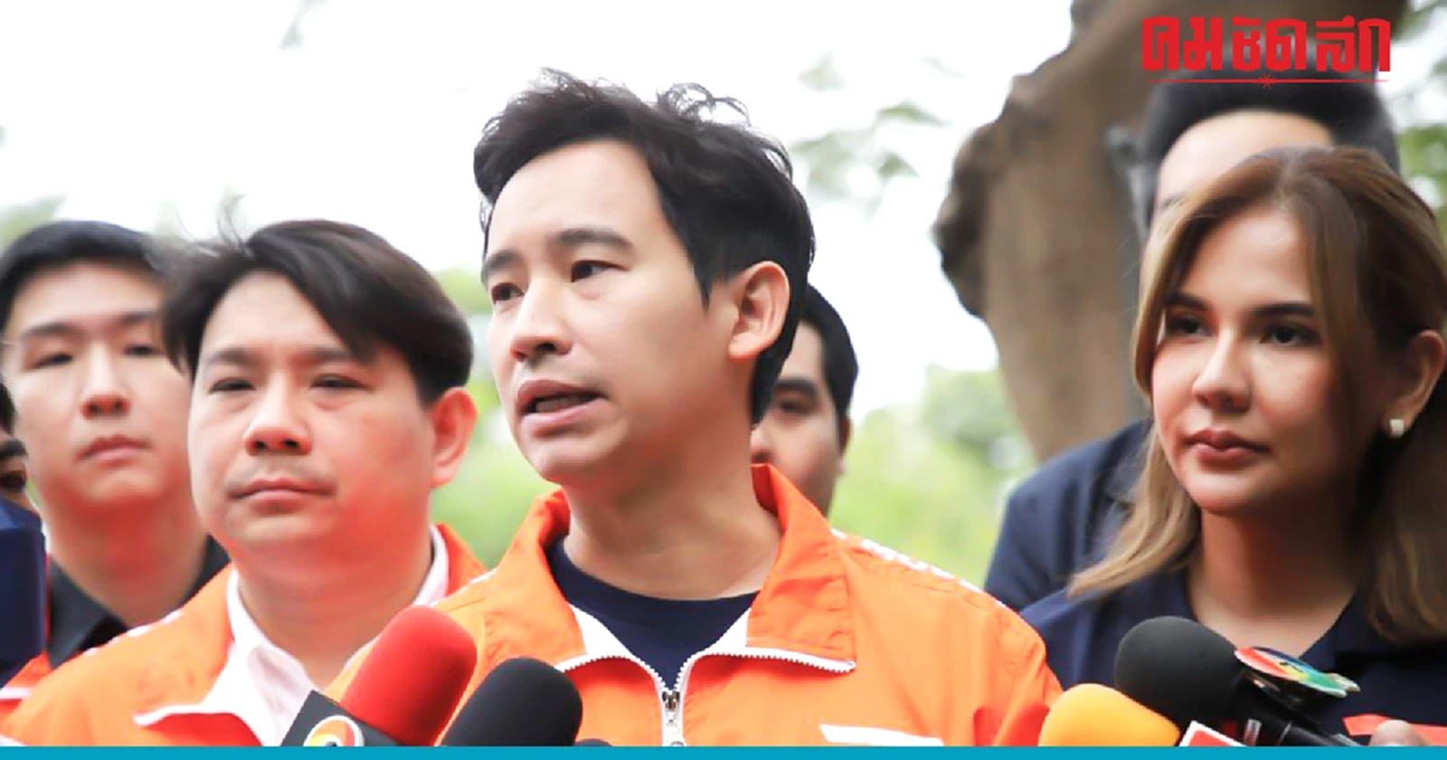 พรรค 'ก้าวไกล' ฝันเปลี่ยนกรุงเทพฯเป็นสีส้ม