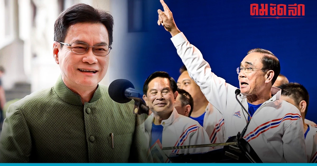 "จุรินทร์"ไม่หวั่น"บิ๊กตู่"เข้าพรรครวมไทยสร้างชาติ ส.ส.ภาคใต้แห่ยินดี