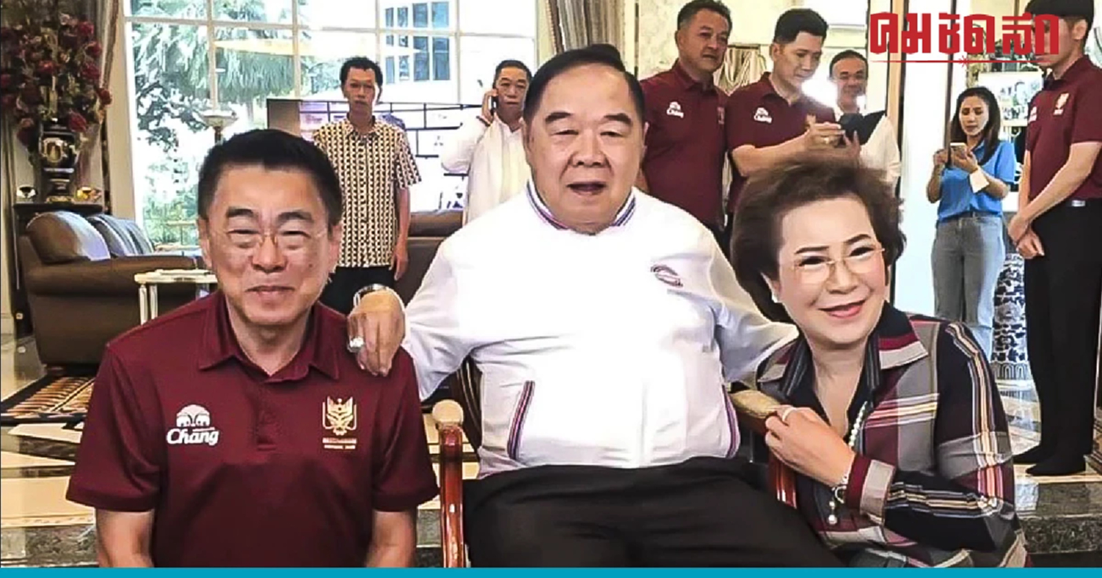 ราชบุรีลุกเป็นไฟ "บิ๊กป้อม" ย่องเงียบพบส.ส.ราชบุรีจริง ปาดหน้า"บิ๊กตู่"