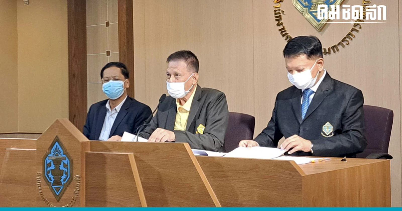 กกต.ยืนยัน 'แบ่งเขตเลือกตั้ง' จบเดือนกุมภาพันธุ์นี้