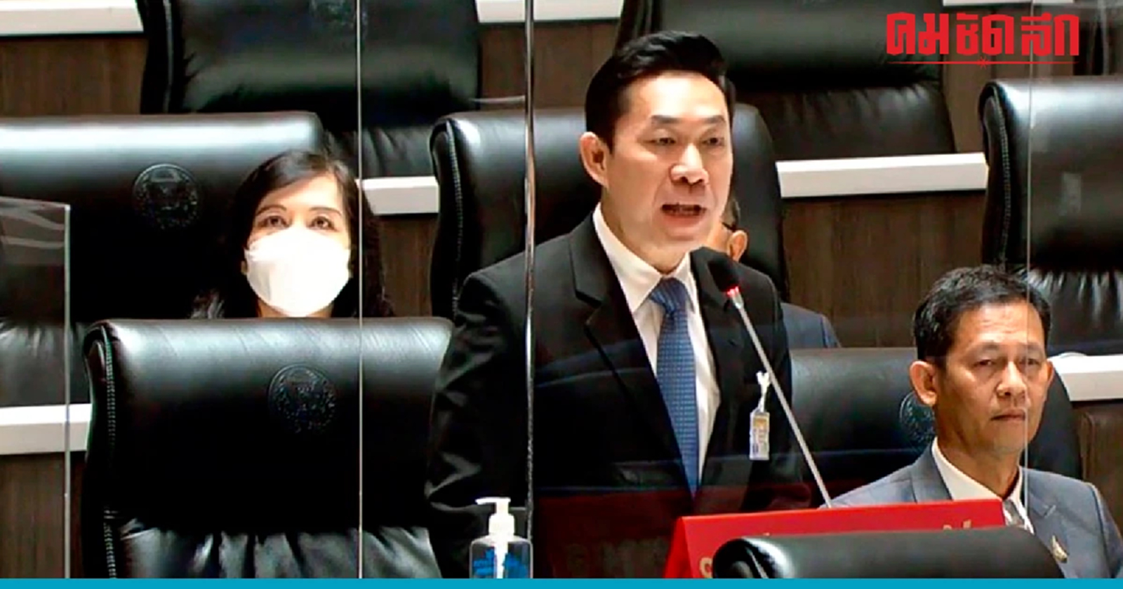 ชง ‘ดีอีเอส’ ลุยทำแอพฯเช็คค่า ฝุ่น PM 2.5 ฟรี จี้ คมนาคม ลดภาษีนำเข้ารถ EV