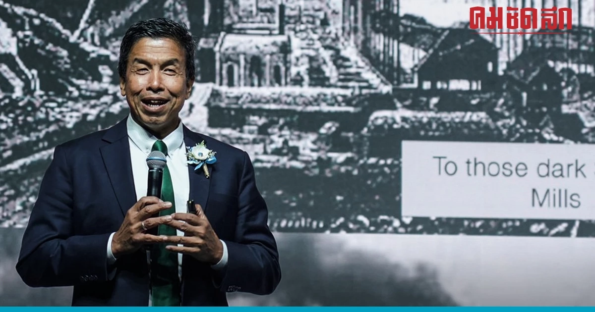 'ชัชชาติ' ชู 3 โมเดลดันกรุงเทพฯเมืองสุขภาพดี ดูแลคนแก่ ป่วยซึมเศร้า PM2.5