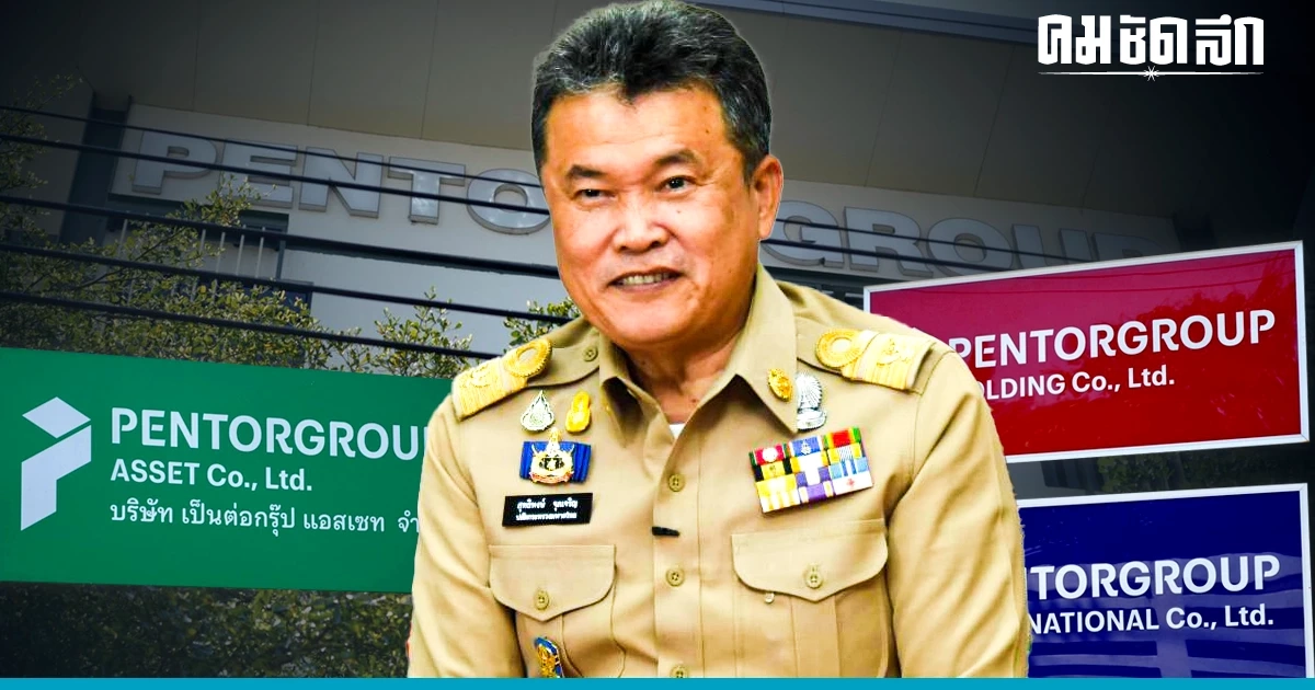 'สารวัตรซัว' โดนอีกหนึ่ง มหาดไทย แจ้งความเอาผิด มูลนิธิเป็นต่อ 'สารวัตรซัว' โดนอีกหนึ่ง มหาดไทย แจ้งความเอาผิด มูลนิธิเป็นต่อ