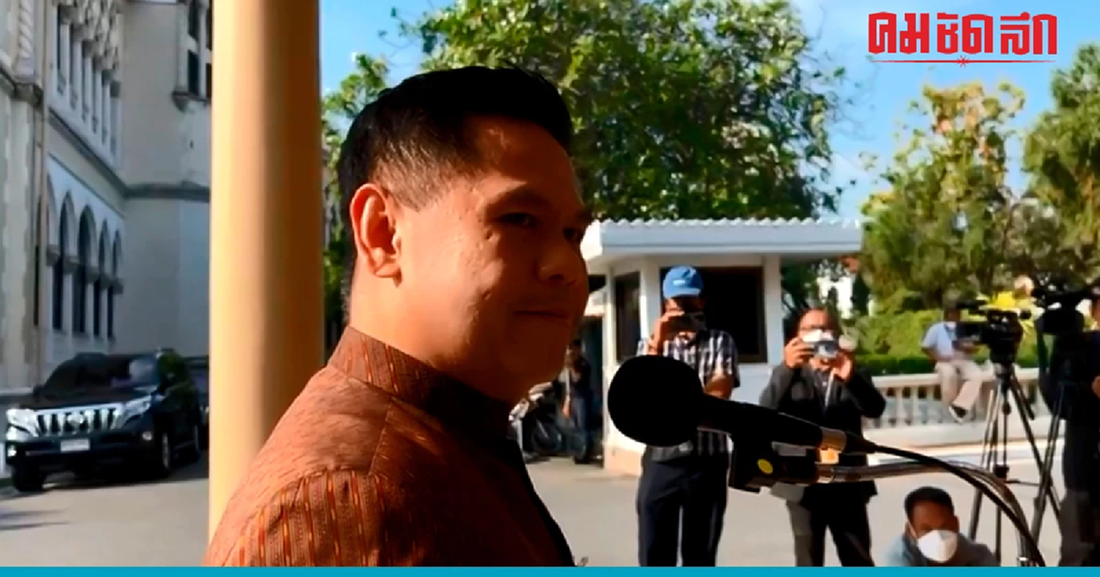 'วราวุธ'ท้าตีเมืองหลวง'ชาติไทยพัฒนา'ไม่สน รทสช.ดูดสส.ในสังกัด