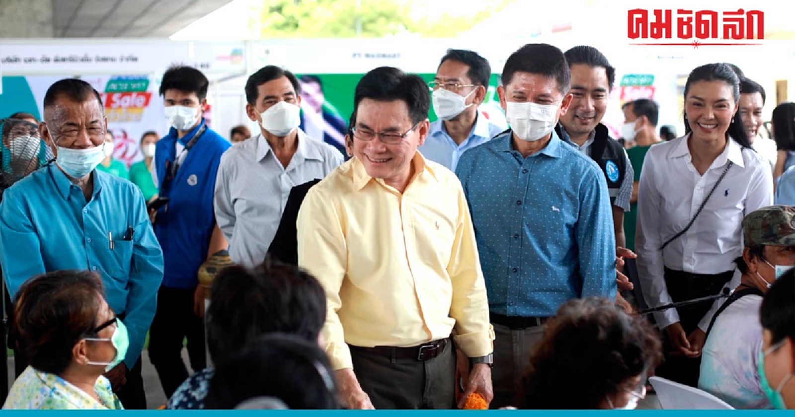 'พาณิชย์'จัดช้อปสินค้าราคาถูก 9-12ก.พ. ใต้สะพานพระราม8