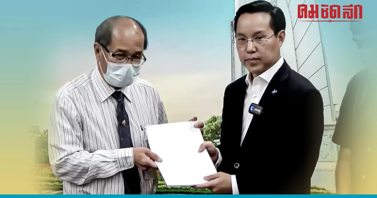 'กกต.กทม.' แบ่งเขตเลือกตั้งเพิ่มไม่ได้ ผิดกฎหมายเลือกตั้ง