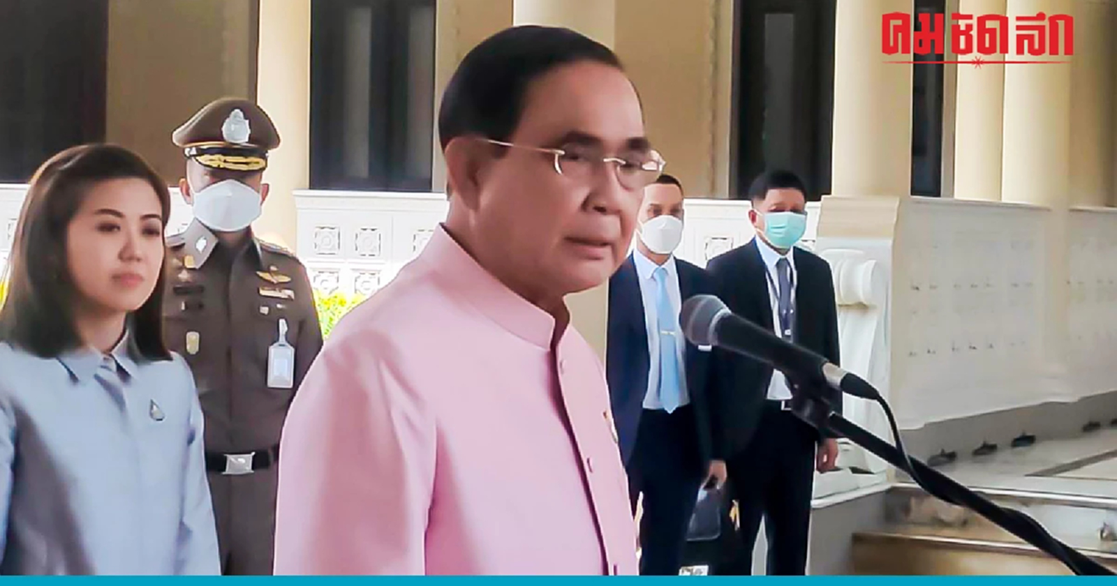 วาเลนไทน์ 'นายกฯ'ขอคนไทยรักกัน ประเทศจะได้สงบ อวยพรสมหวังในความรัก