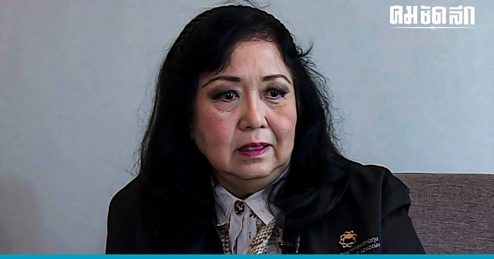 "อดีตกกต." แนะ เร่งยื่นศาลรธน. ตีความ"ประชากร" หวั่นแอบขนคนเข้าพื้นที่