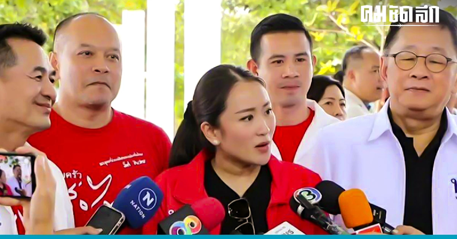 'แพทองธาร' ขำ ข่าวเพื่อไทยชวนส.ส.ประชาธิปัตย์ย้ายพรรค