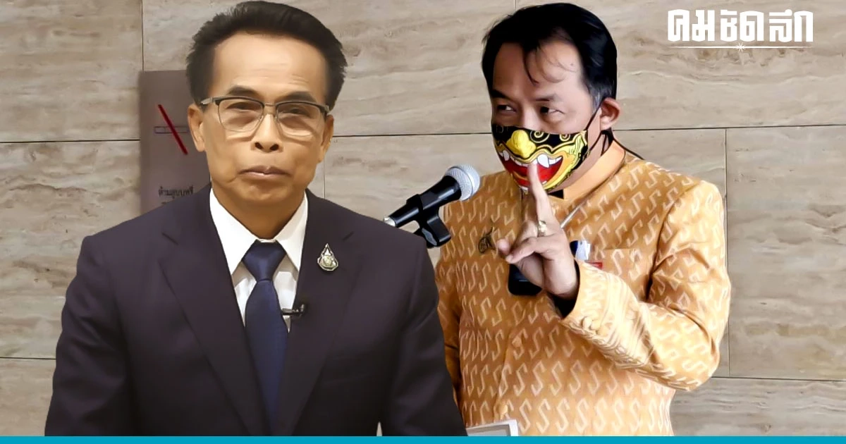 ร้องสอบ 'รองประธานสภาฯ' คนที่2 ตั้งผู้ช่วยเลขาฯขัดจริยธรรม ร้องสอบ 'รองประธานสภาฯ' คนที่2 ตั้งผู้ช่วยเลขาฯขัดจริยธรรม