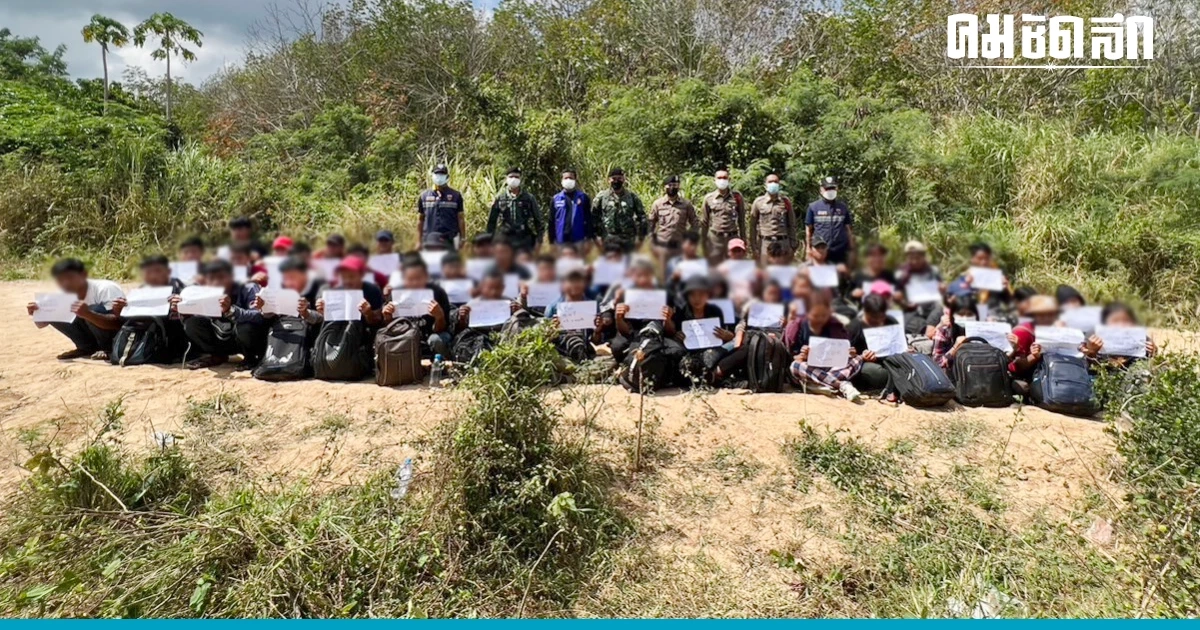 รวบ 49 'แรงงานต่างด้าว' ถูกแก๊งนายหน้าโกงเงิน ปล่อยทิ้งกลางทาง