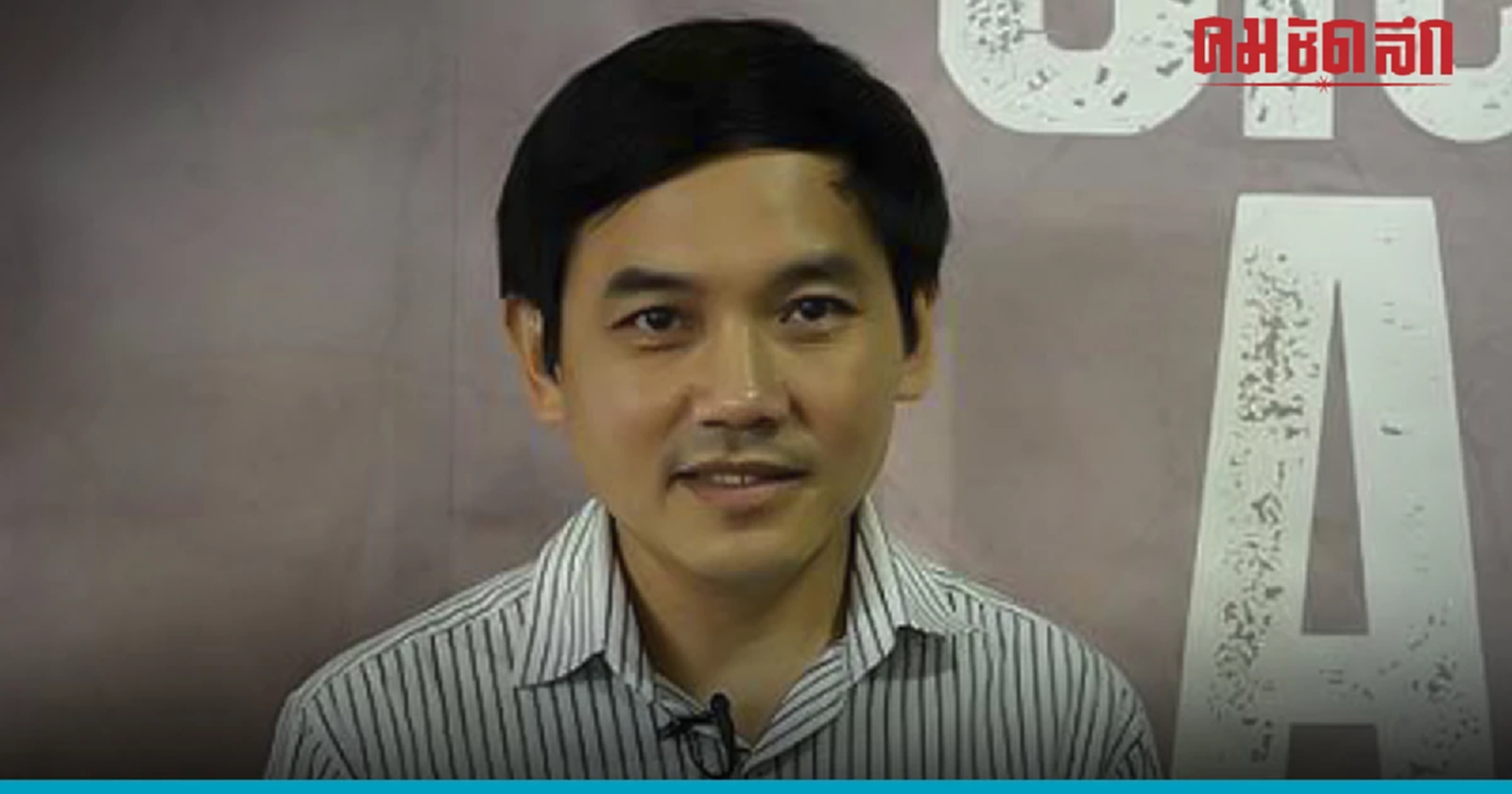 'หมอสุภัทร' เผยมีแพทย์ผู้ใหญ่ช่วยเจรจา สธ.ให้นั่งควบ 2 รพ.