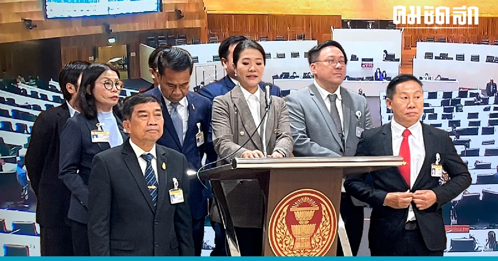 'สภาล่ม'ฝ่ายค้านชี้ ต้นเหตุจากส.ว. กลัวตัดอำนาจเลือกนายกฯ