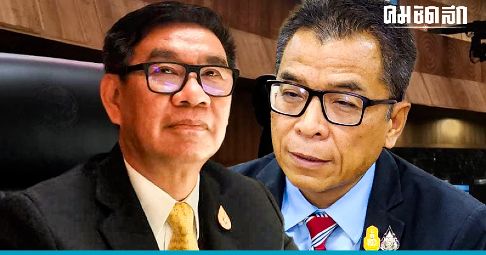 สมชัย แนะ กกต. แก้ไขสัดส่วนแบ่งเขตเลือกตั้ง ชี้ สำคัญ กทม. สัดส่วนผิดมากสุด