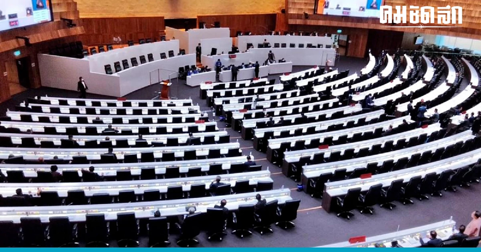 สภาลุยต่อ พิจารณา ร่าง กม.คุ้มครองสื่อ วาระเร่งด่วน