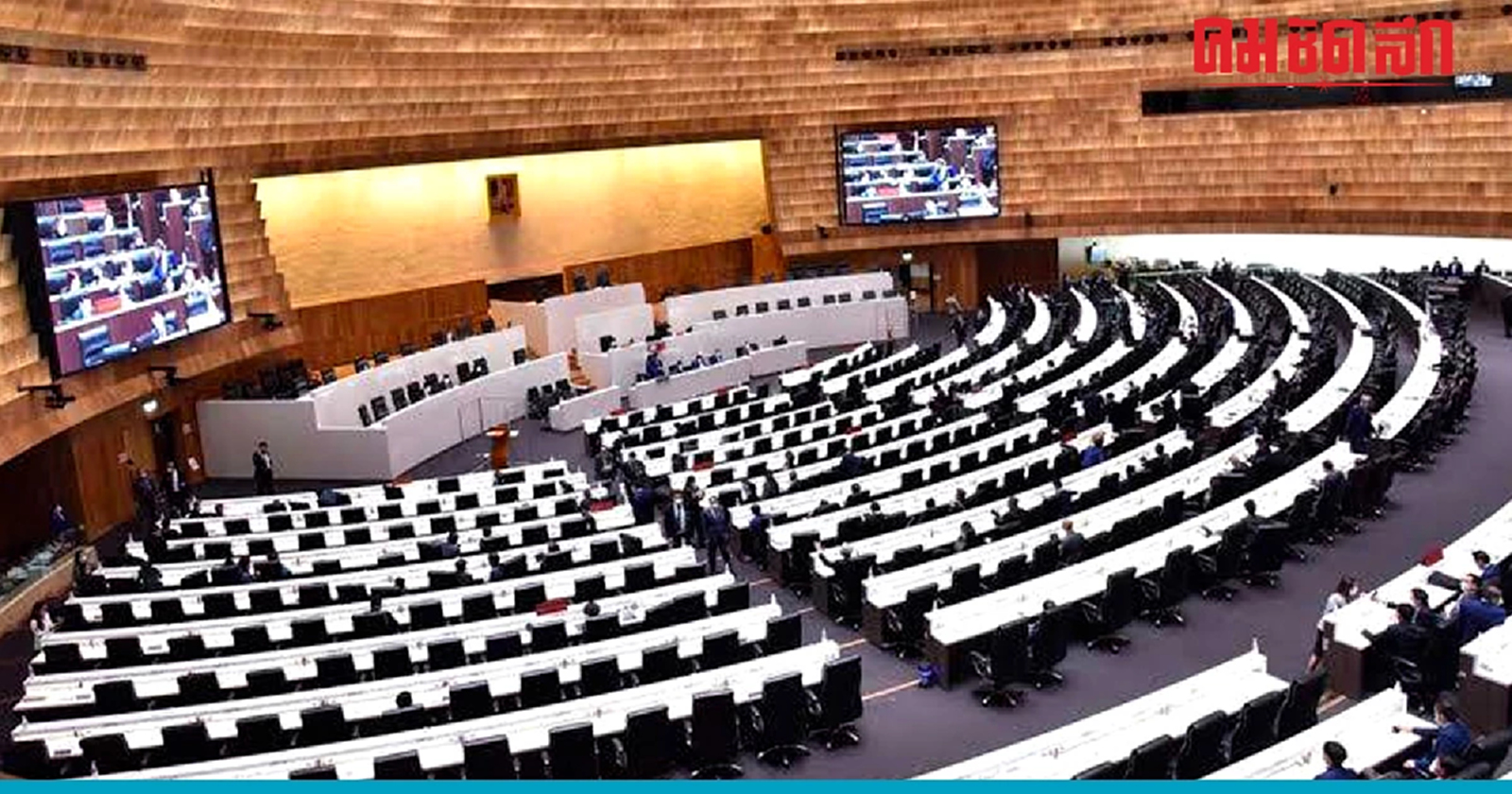 "ฝ่ายค้าน" จัดหนักซัดรัฐบาล ปม"ทานตะวัน-แบม"อดอาหารเรียกร้องความยุติธรรม