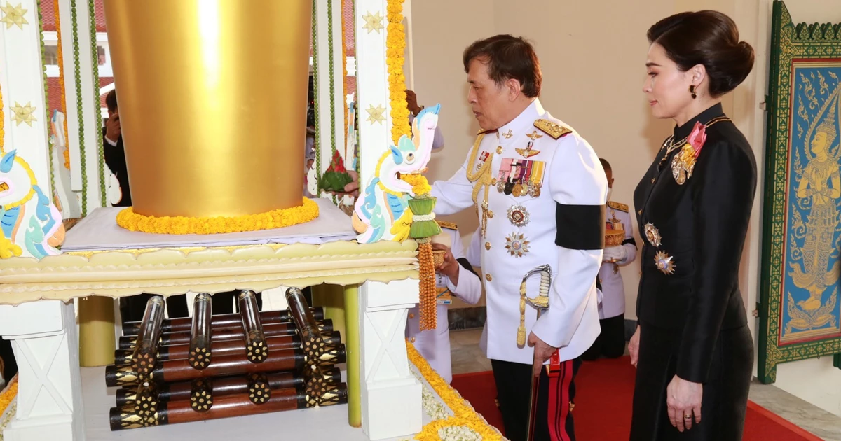 ในหลวง - พระราชินี พระราชทานเพลิงศพ 'ม.จ.มงคลเฉลิม ยุคล' ณ วัดเทพศิรินทร์ ในหลวง - พระราชินี พระราชทานเพลิงศพ 'ม.จ.มงคลเฉลิม ยุคล' ณ วัดเทพศิรินทร์