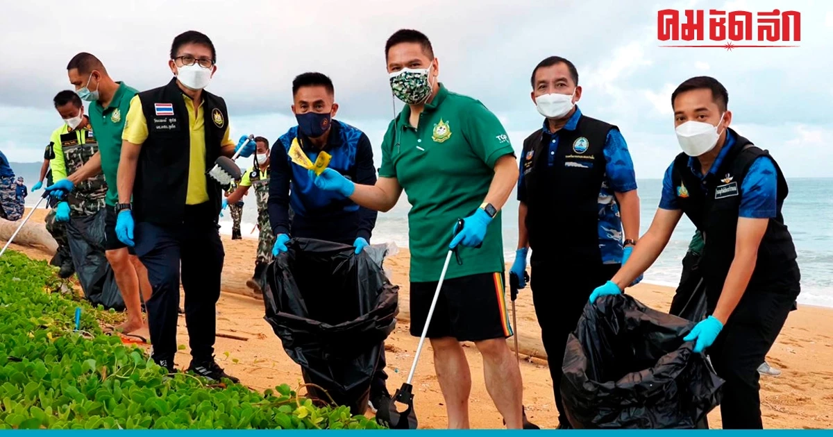 ทส.ยกระดับจัดการขยะ ต้นทางปัญหา 'สิ่งแวดล้อม'