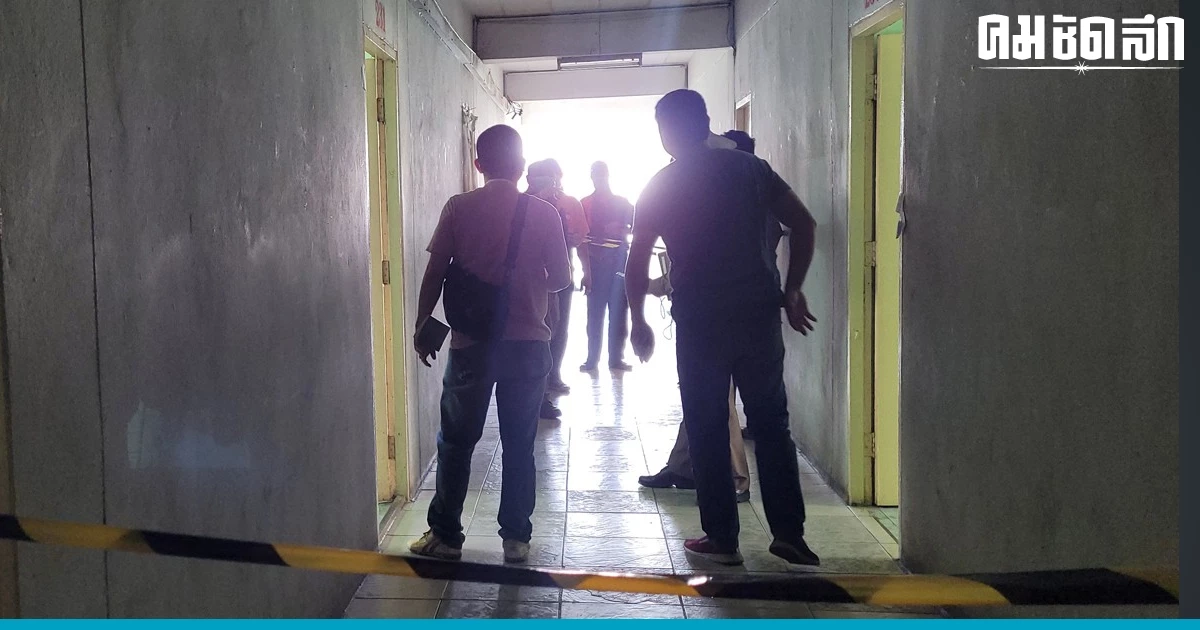 'นายหน้าจัดหาคนงาน'ชาวเมียนมาถูกพบเป็นศพมัดมือถูกแทงคาห้องพักย่านบางปู