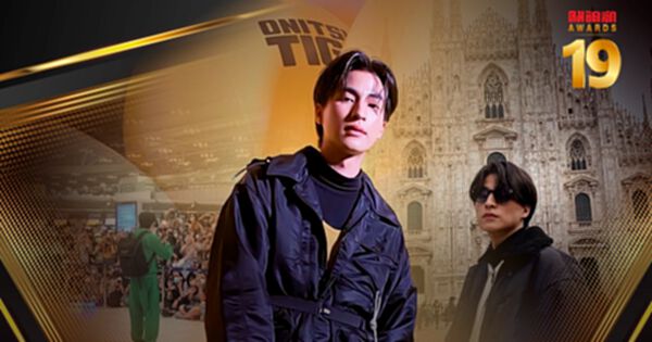'กลัฟ คณาวุฒิ' ต้านไม่ไหว นั่งฟรอนต์โรว์ชมแฟชั่นโชว์ ที่มิลาน กระทบคนดัง