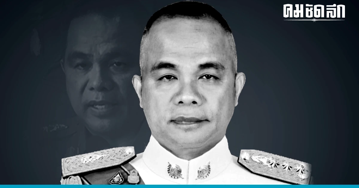 เปิดประวัติ 'พล.ต.ท.ปัญญา ปิ่นสุข' หนึ่งในคณะกรรมการทำงานคดี มาเก๊า888 เปิดประวัติ 'พล.ต.ท.ปัญญา ปิ่นสุข' หนึ่งในคณะกรรมการทำงานคดี มาเก๊า888