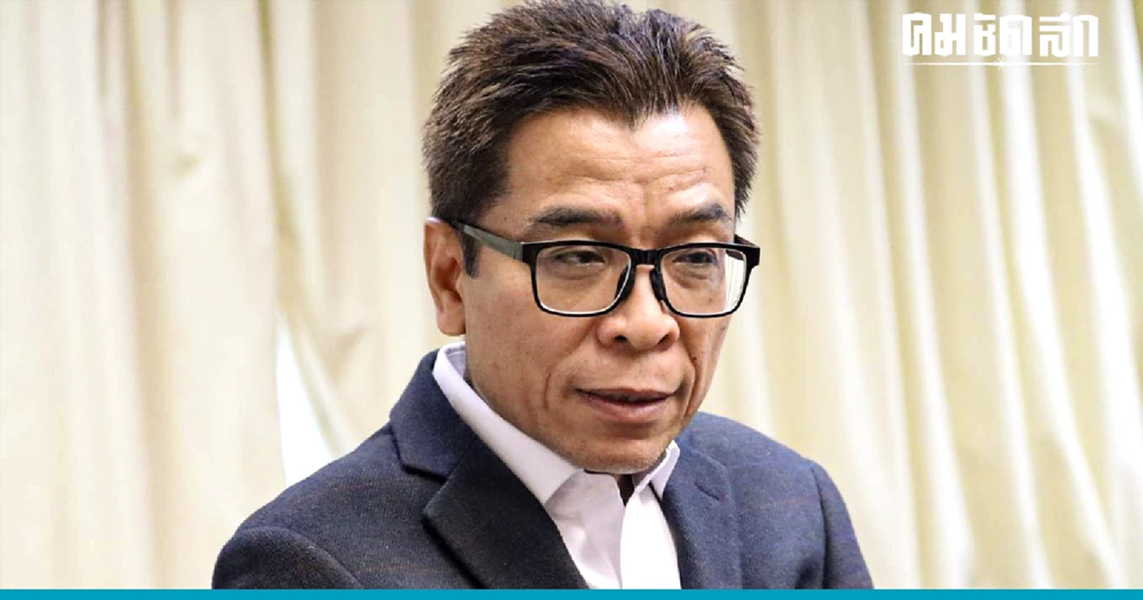 ด่วน 'เลขา กกต.' สั่ง 5 จ. แบ่งเขตเลือกตั้งใหม่