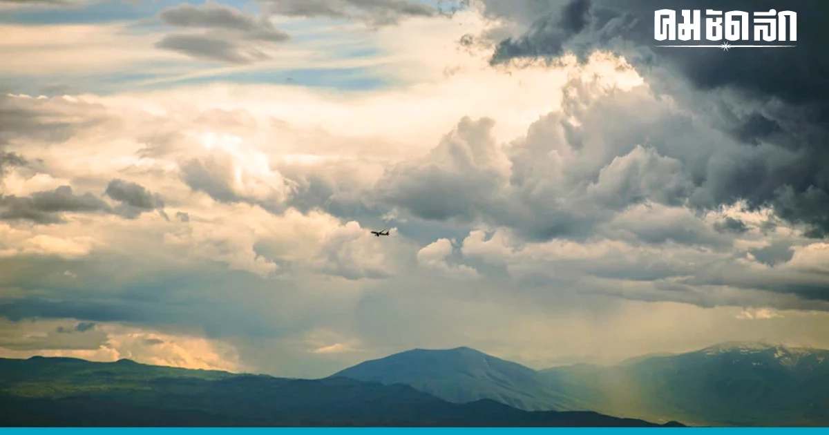 'พยากรณ์อากาศวันนี้' เหนือ เตรียมรับ พายุฝนฟ้าคะนอง ก่อนอุณหภูมิลด 2-4 องศาฯ