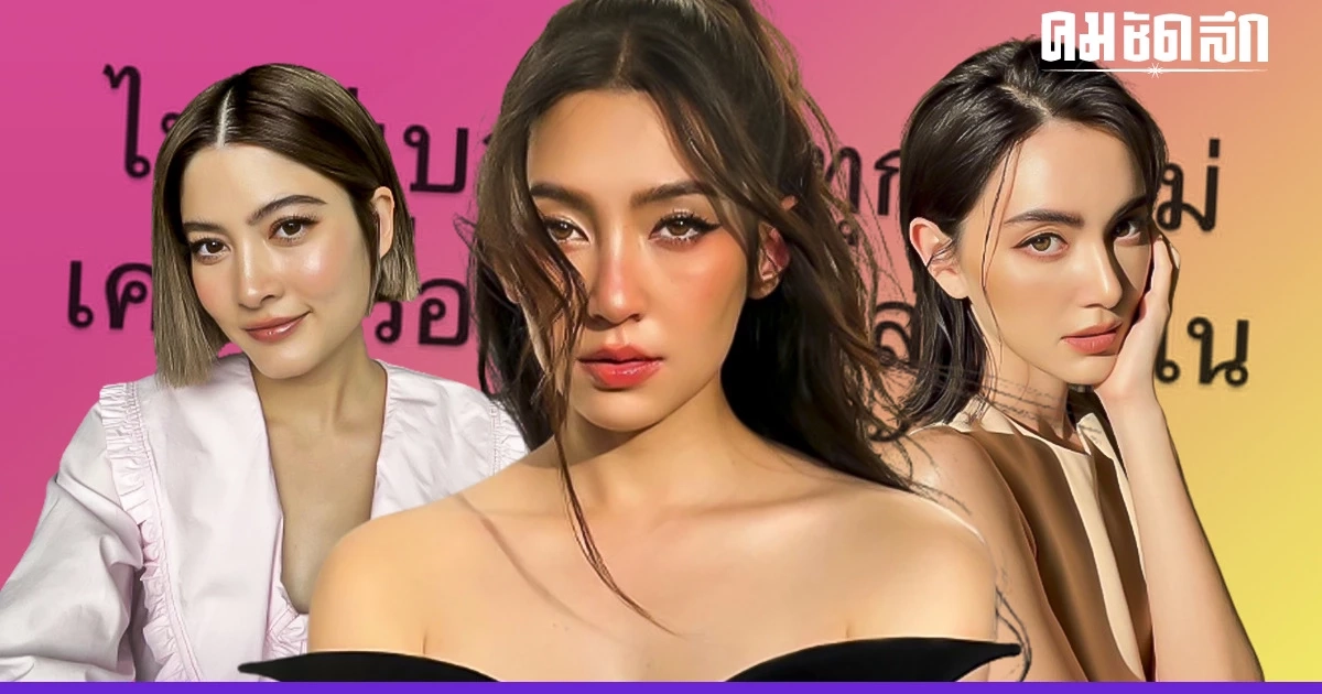 'มาร์กี้' ยัน 'เบลล่า' ไม่ใช่ดาราที่ไม่อยากร่วมงานด้วย แย่งซีน 'ใหม่ ดาวิกา' 'มาร์กี้' ยัน 'เบลล่า' ไม่ใช่ดาราที่ไม่อยากร่วมงานด้วย แย่งซีน 'ใหม่ ดาวิกา'