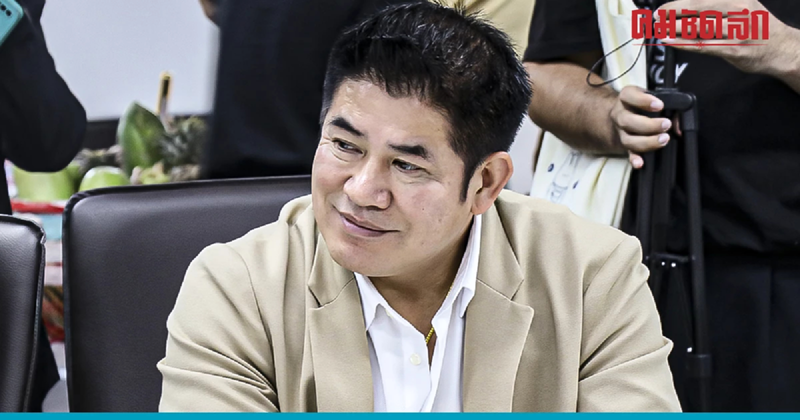 คืนรัง 'พลังประชารัฐ' ร้อยเอกธรรมนัส นำทีมกลับบ้าน