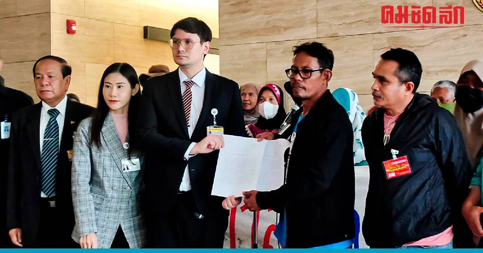 กลุ่มเพื่อนหมอสุภัทรฯ จี้สอบ'อนุทิน'ใช้อำนาจทางการเมืองย้าย'หมอสุภัทร'