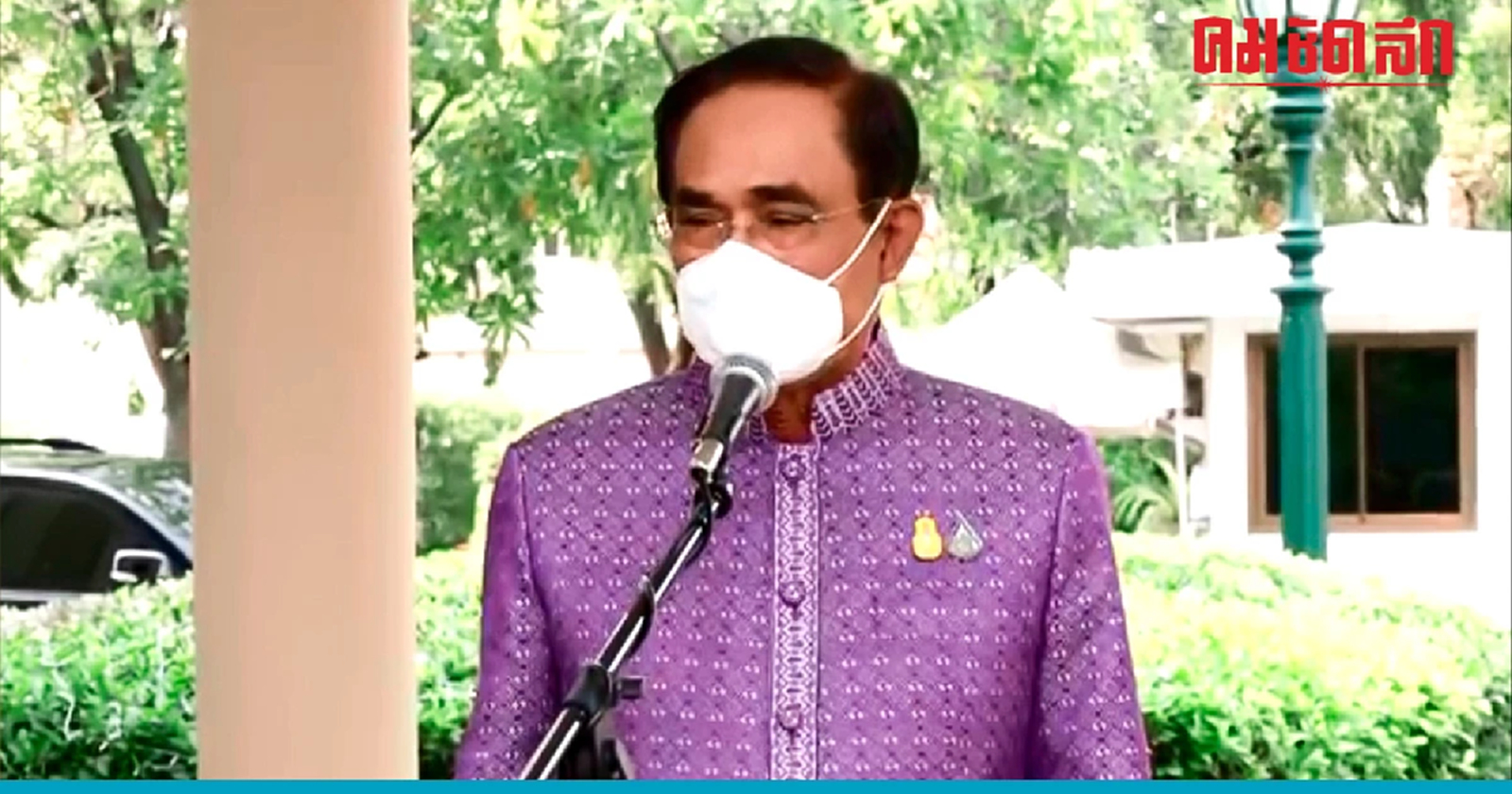 'บิ๊กตู่'ยังไม่ตัดสินใจลงปาร์ตี้ลิสต์ ยืนยันไม่นับ'ต่างด้าว'เลือกตั้ง