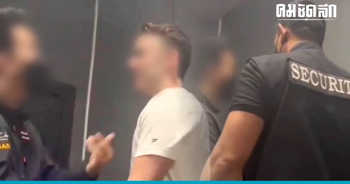 'ไล่ออกแล้ว' การ์ดมือตบนักท่องเที่ยวต่างชาติ ขณะที่ตำรวจเชิญตัวสอบปากคำ