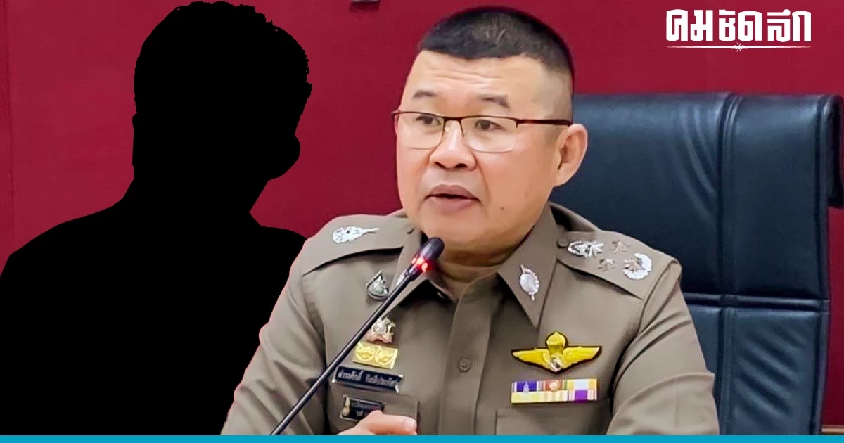 เดดไลน์ 15 วัน ผบ.ตร. สั่งสอบ 'นายพล จ.' เอี่ยว พนันออนไลน์ ฟันอาญา-วินัย เดดไลน์ 15 วัน ผบ.ตร. สั่งสอบ 'นายพล จ.' เอี่ยว พนันออนไลน์ ฟันอาญา-วินัย