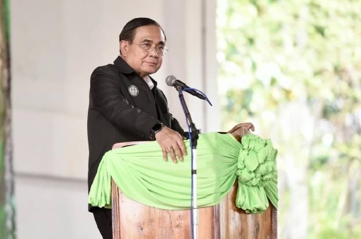 จับตา 'ประยุทธ์' ปราศัยใหญ่เมืองโคราช จับตา 'ประยุทธ์' ปราศัยใหญ่เมืองโคราช