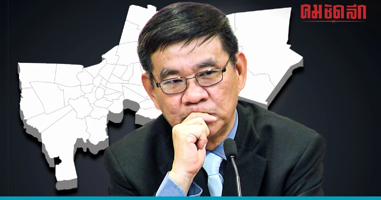 'แบ่งเขตเลือกตั้ง' กทม. ส่อเค้าวุ่น ประชากรต่างกันมากหลายเขต