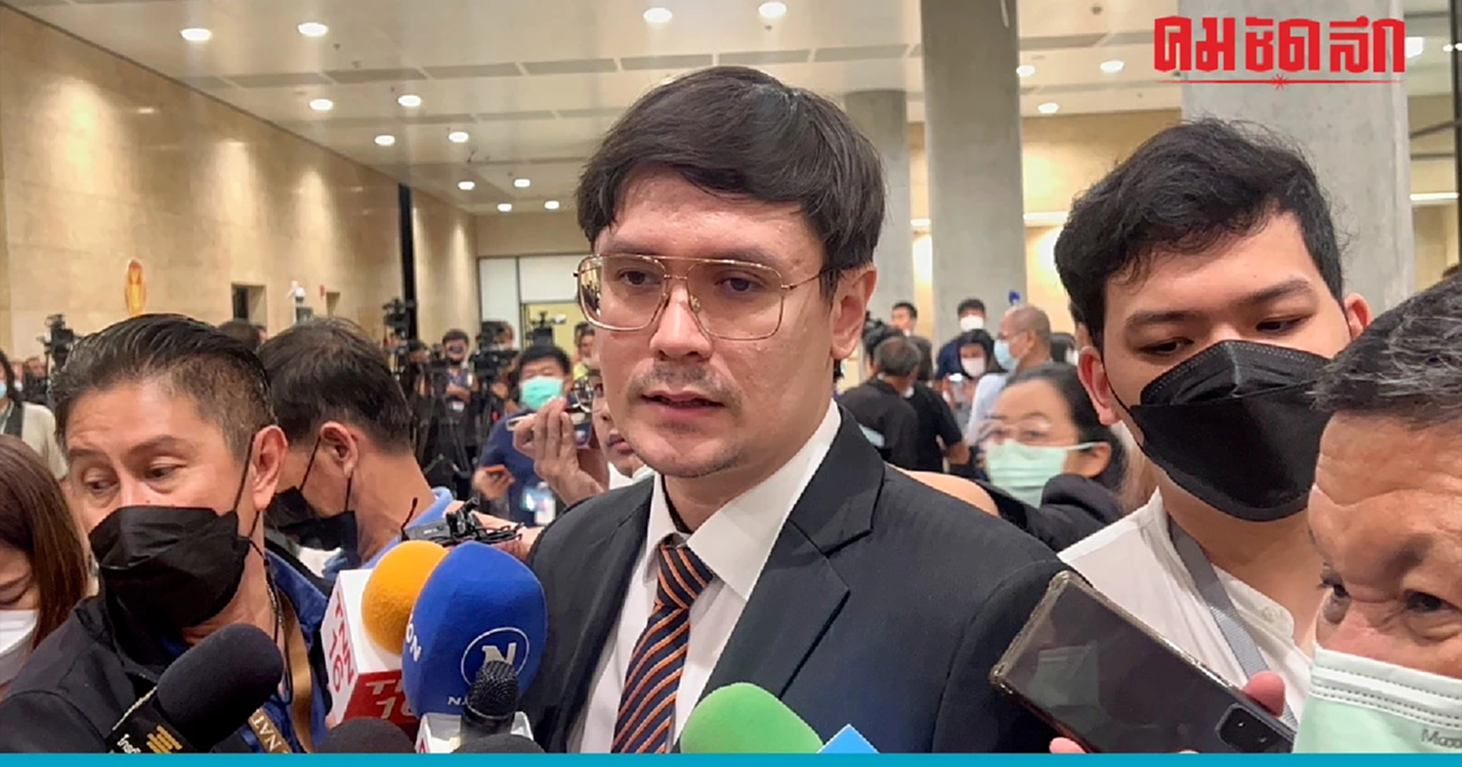 'โรม'เตรียมอภิปรายนอกสภาฯ หากองค์ประชุมไม่ครบ