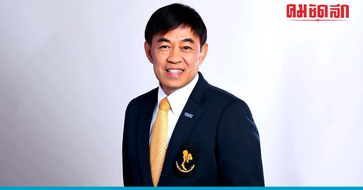 'เทพรัตน์ เทพพิทักษ์' นั่ง ผู้ว่าฯกฟผ. คนใหม่ ตามที่คณะกรรมการสรรหาเสนอ 'เทพรัตน์ เทพพิทักษ์' นั่ง ผู้ว่าฯกฟผ. คนใหม่ ตามที่คณะกรรมการสรรหาเสนอ