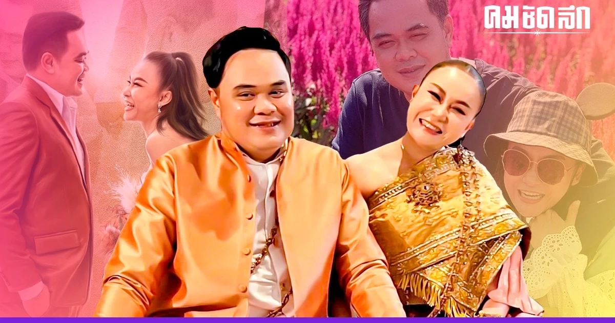 รัก 17 ปี สุกงอม ‘ลูลู่ โปงลางสะออน’ ควงแฟนหนุ่มเข้าพิธีวิวาห์ รัก 17 ปี สุกงอม ‘ลูลู่ โปงลางสะออน’ ควงแฟนหนุ่มเข้าพิธีวิวาห์