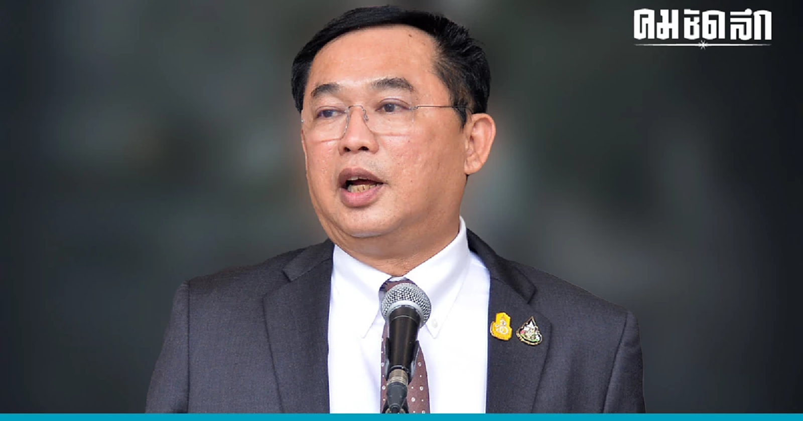 'ครม.' แบ่งงาน หลัง  สมศักดิ์-สุริยะ ลาออกกลับเพื่อไทย