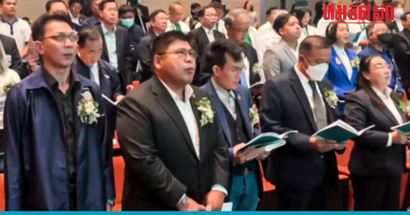 'ไทยสร้างไทย' ลงนามจรรยาบรรณการหาเสียงเลือกตั้ง