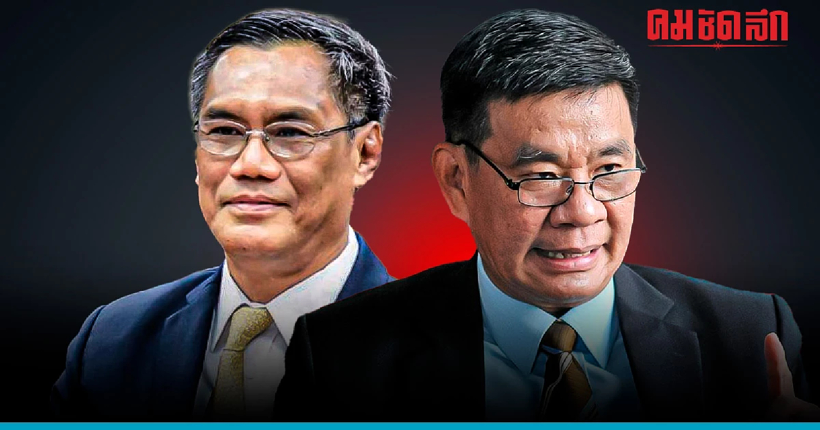 'รับสมัครเลือกตั้ง' สส. 'กกต.' ตกอยู่ในความเสี่ยงอีก