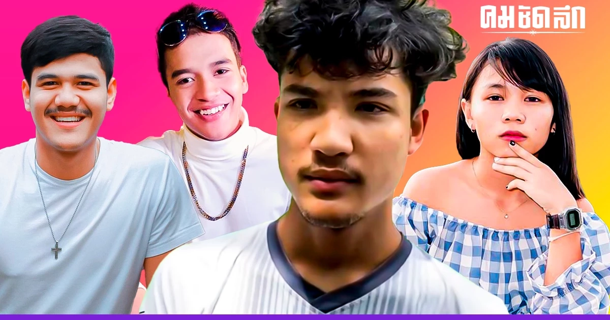 'ชวนน้องล่องใต้' เพลงฮิต นักร้องดังแห่คัฟเวอร์ มีแปลง 4 สำเนียง เจอดราม่า