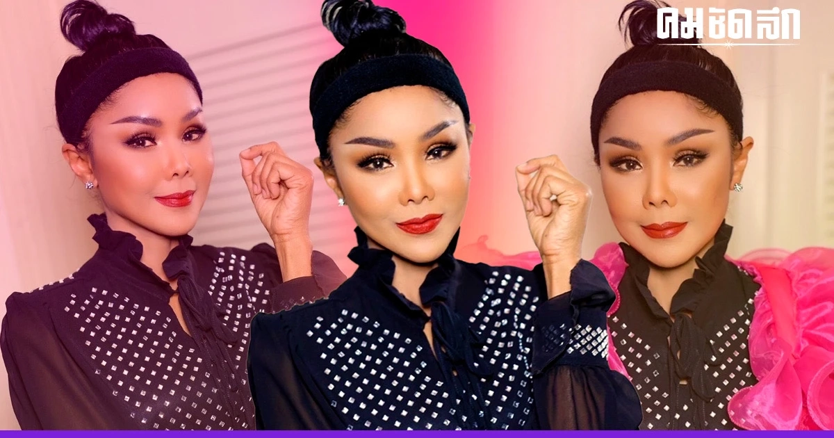 สวยจำไม่ได้ ‘เจเน็ต เขียว’ หน้าใหม่ ครบรัก 17 ปี ให้ของขวัญสามีด้วยหน้าเด็ก สวยจำไม่ได้ ‘เจเน็ต เขียว’ หน้าใหม่ ครบรัก 17 ปี ให้ของขวัญสามีด้วยหน้าเด็ก