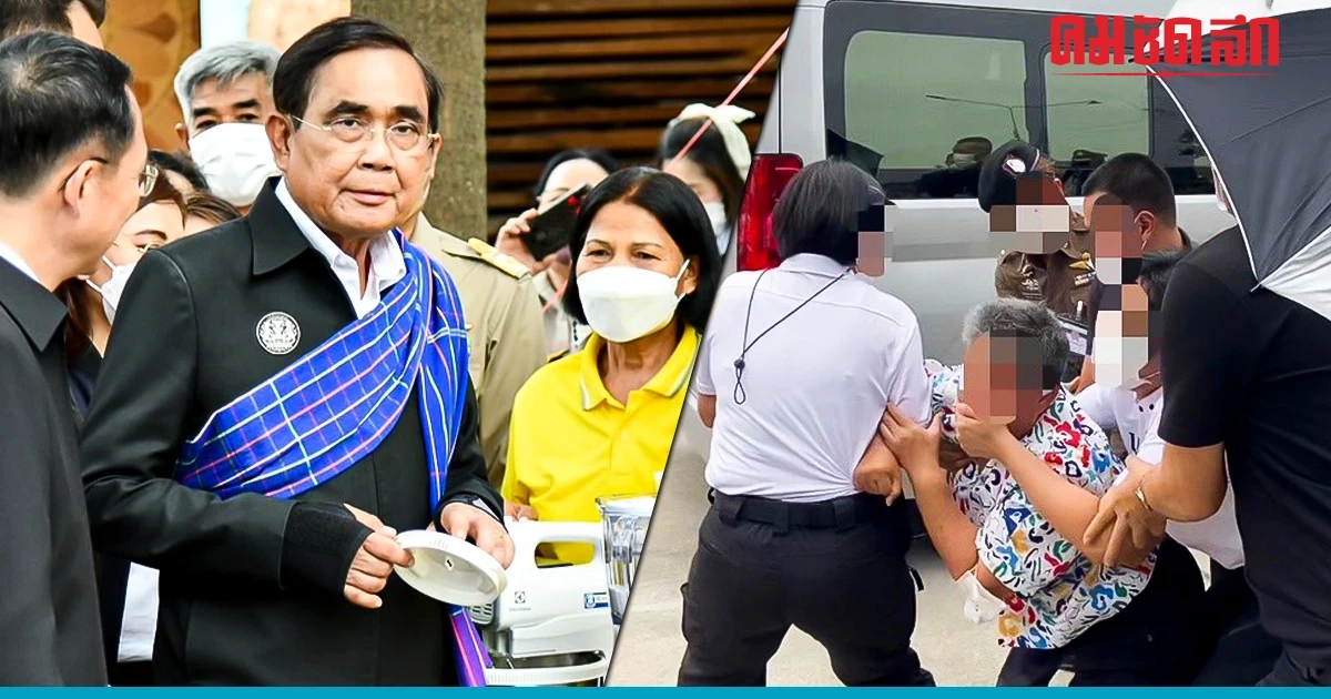 เพื่อไทย ลั่นเกินใจรับได้ ล็อกคอปิดปากป้าโวย'ประยุทธ์'ชี้ใช้ความรุนแรง