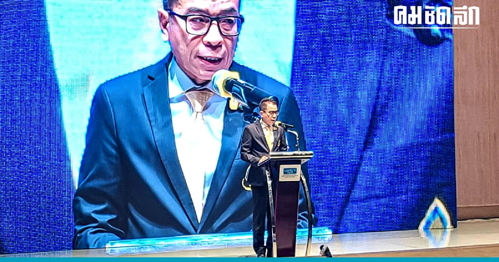 พลังประชารัฐ,รวมไทยสร้างชาติ ไม่ลงสัตยาบรรณ 'หาเสียง' เลือกตั้งกับ 'กกต.'