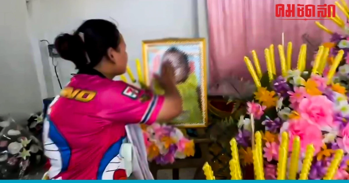 พ่อแม่ใจสลาย ส่งลูกสาว 4 เดือนฝาก 'สถานรับเลี้ยงเด็ก' แค่ 2 ชม. ลูกดับปริศนา